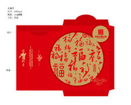 春节福字利是封矢量素材