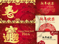 中国风花纹春节背景矢量素材