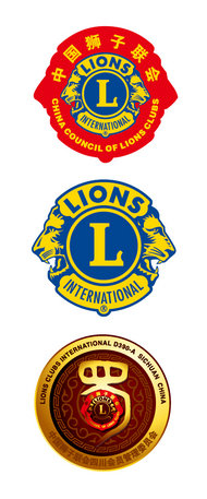 四川狮子会Logo矢量图