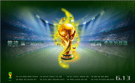 世界杯创意海报矢量图