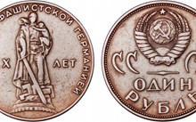 俄罗斯卢布硬币图片素材