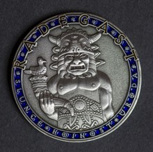 中华民国纪念币高清图