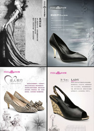 时尚女鞋广告PSD素材