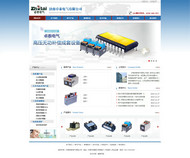 电气公司网站PSD素材