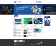 教育行业网站PSD素材