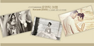 韩式婚纱相册PSD图片