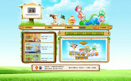游戏网站首页PSD图片