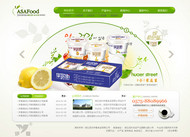 清新美食网站PSD图片