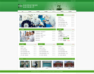 清新医疗网站PSD图片