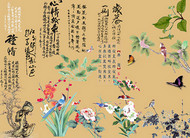 中国风书画元素PSD图片