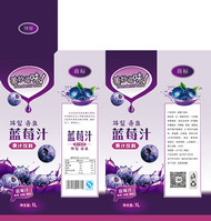 蓝莓汁包装盒PSD图片