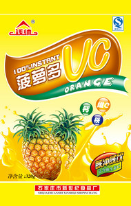 菠萝果味饮料包装PSD图片