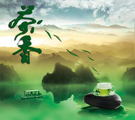 茶香海报PSD图片