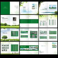 环保企业画册PSD图片