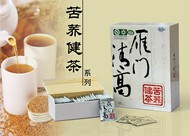 苦荞健茶海报PSD图片