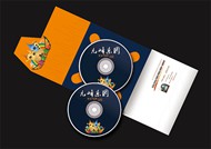 dvd包装盒封面PSD图片