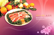 肉类食品海报PSD图片