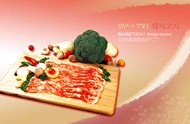 韩式美食肉类海报PSD图片