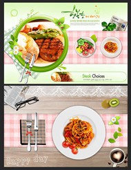 韩式美食海报PSD图片