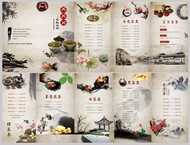 中国风茶餐厅菜谱PSD图片