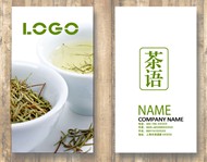 茶文化名片PSD图片