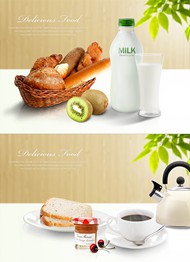 牛奶面包PSD图片