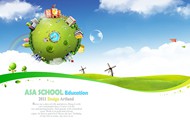 地球清新学校海报PSD图片