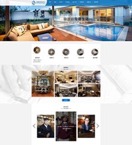 别墅设计网站PSD图片