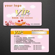 粉色系VIP卡PSD图片