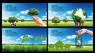 环保宣传展板PSD图片