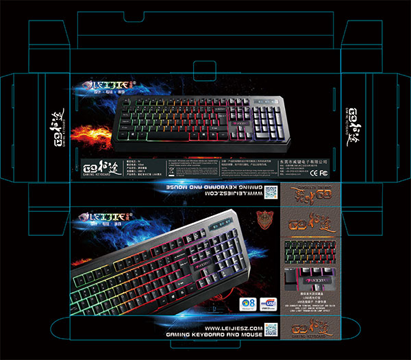 游戏键盘包装盒PSD图片