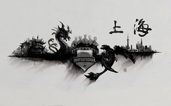 水墨上海海报PSD图片