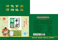 绿豆粉皮包装PSD图片