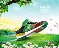 儿童运动鞋海报PSD图片