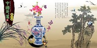 中国印象青花瓷七PSD图片