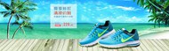 淘宝夏季运动鞋PSD图片