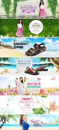 淘宝女装沙滩鞋PSD图片