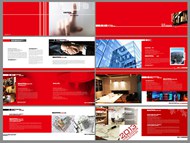 企业画册模板PSD图片