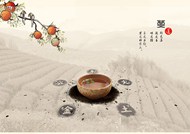 中国风茶文化海报PSD图片