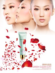 美容化妆品广告PSD图片