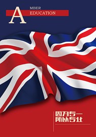 英国国旗宣传海报PSD图片