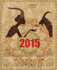 2015羊年年历矢量图