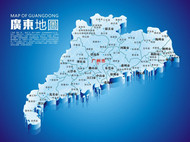 广东省地图矢量图