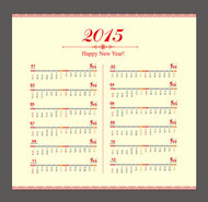 羊年简洁日历卡矢量图