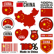 中国制造标签矢量图