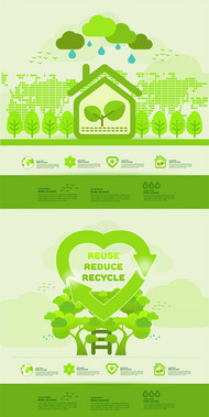 绿色环保生活矢量图片