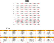 2016年日历矢量图片
