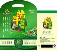 端午节粽子包装盒矢量图片