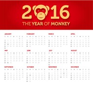 猴年全年日历矢量图片