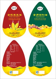 金胚玉米油标签矢量图片